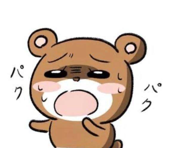 ごめんなさい💦
