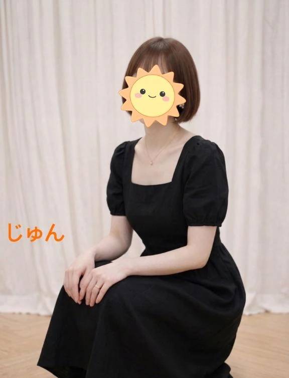 これから出勤します