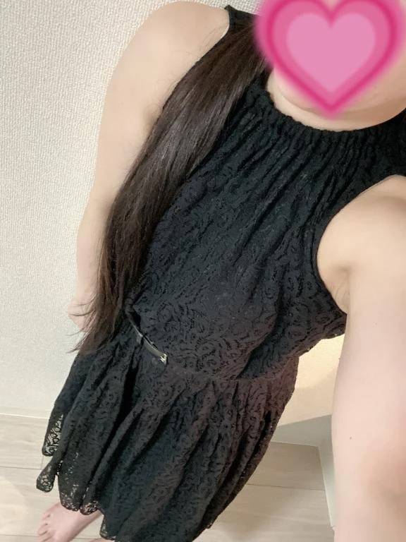 次