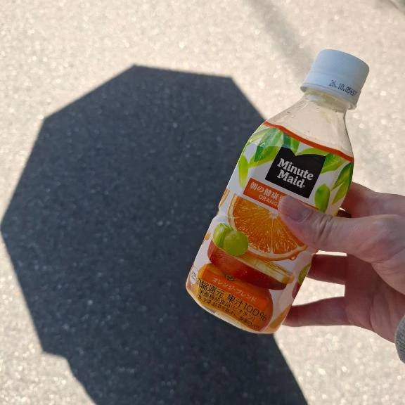 向かっています🏃