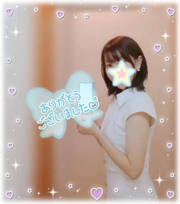 こんばんは😌