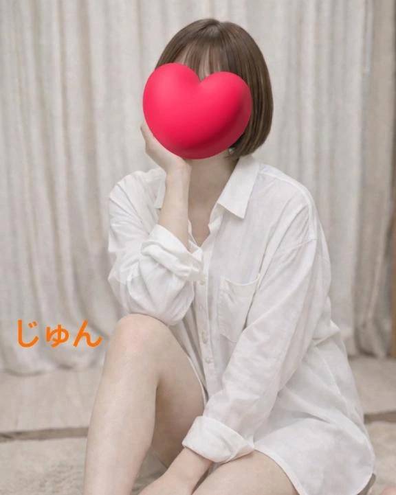 出勤します
