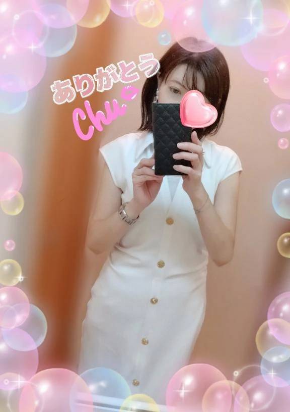 こんばんは🌙