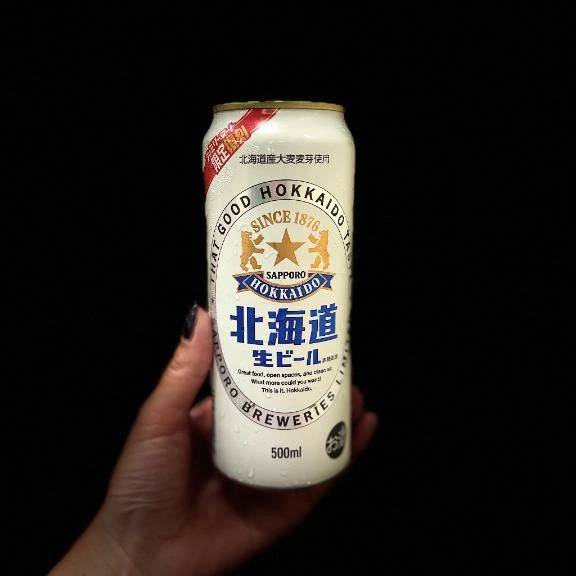 見つけたら吉！！！