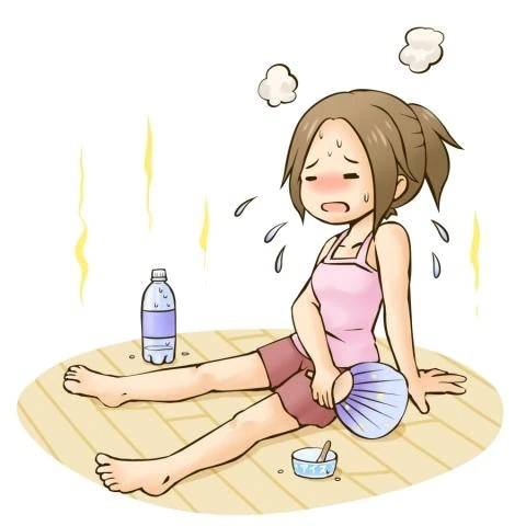 お疲れ様で〜す