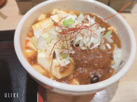 次回は♡