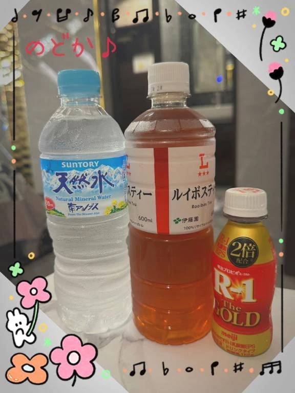 命の水･･･