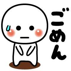 今更ですが