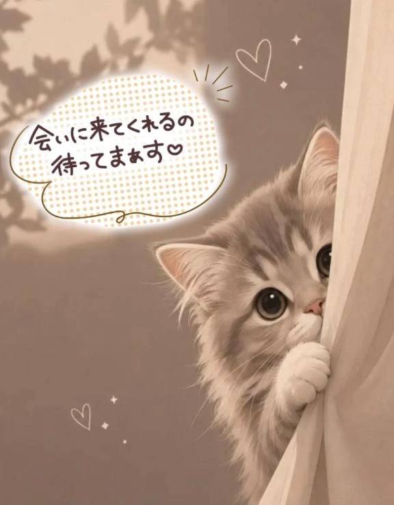 来週🈳枠あります♡
