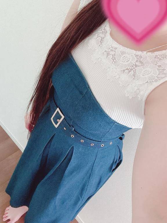 お疲れ様