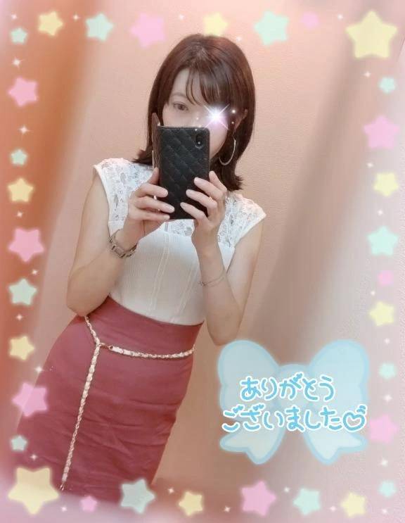 本日も