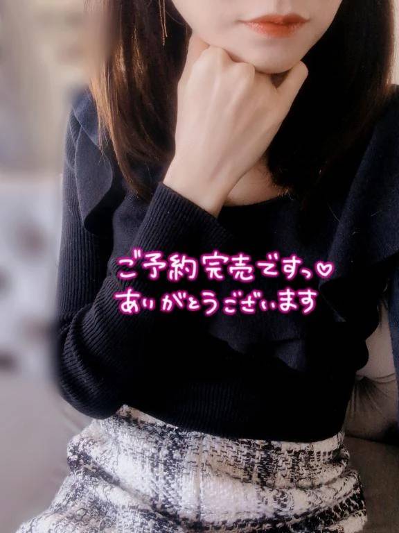 受付終了です☺️️🩵