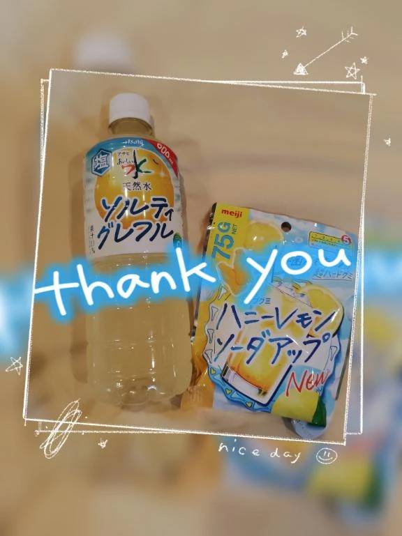 サード302🍀Oさん