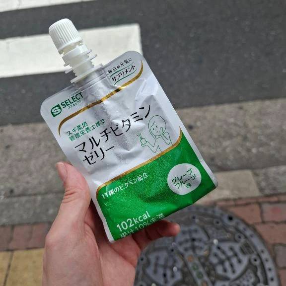 向かってます🚃