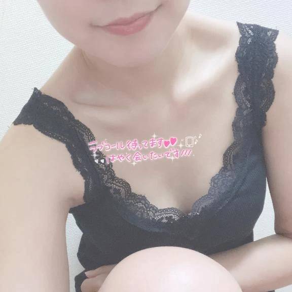 本日♡