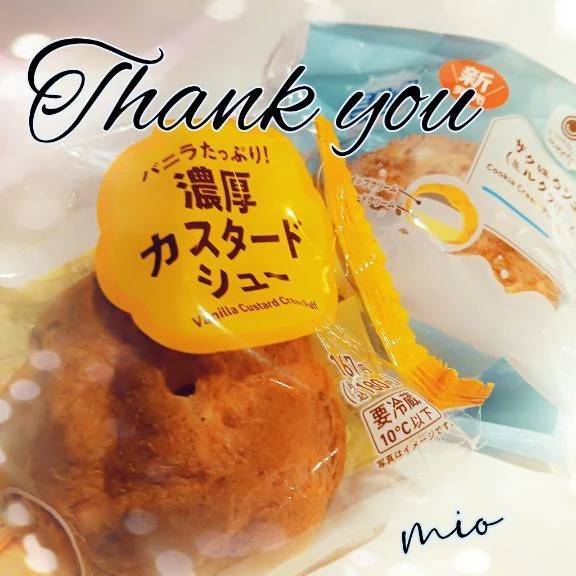 お礼