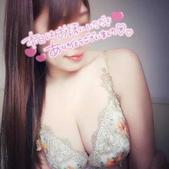 スカイロード🏨101♡Kさま