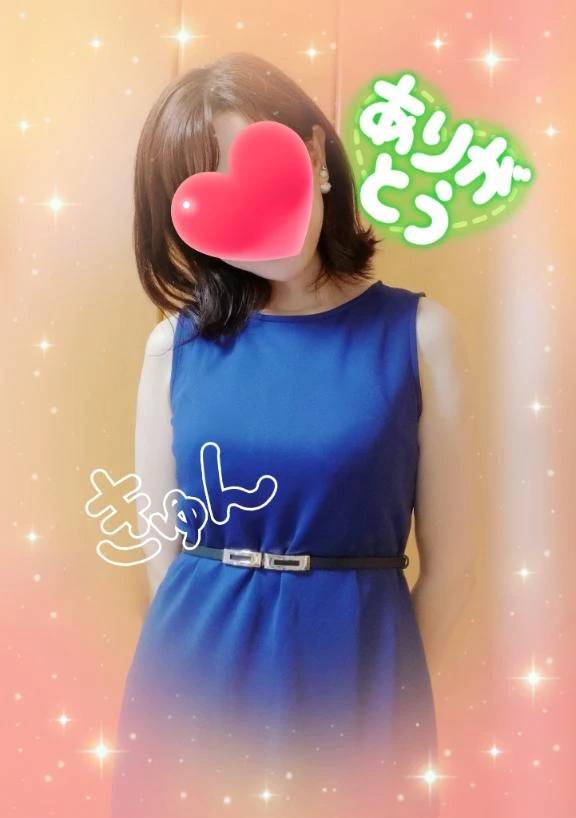 帰りは