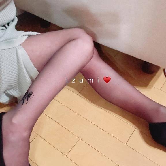 お知らせ📢