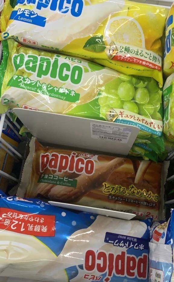 帰り🚃
