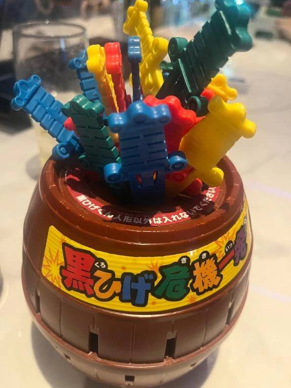 おもろいよぉ〜🤩✨