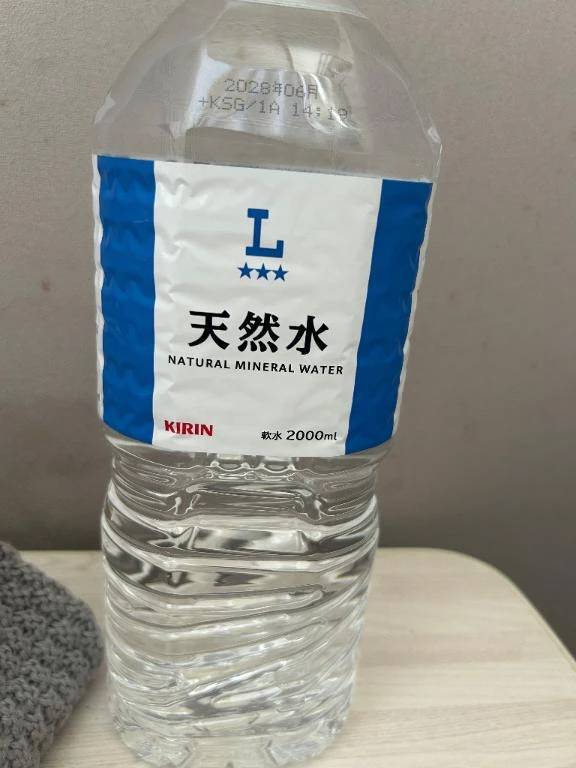 出勤しました❤️