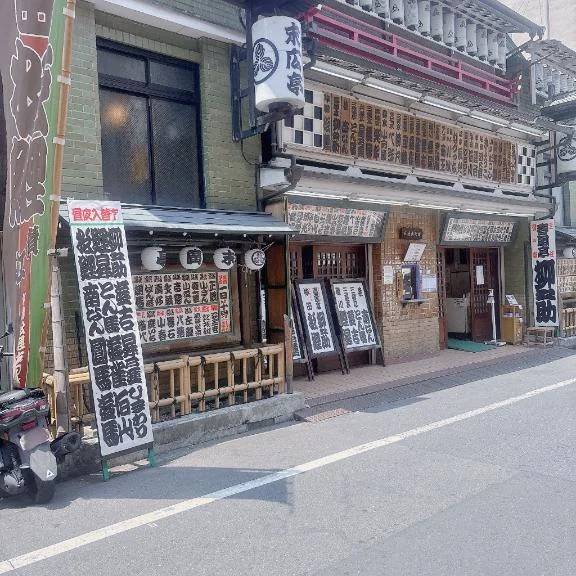 寄席へ行くの巻