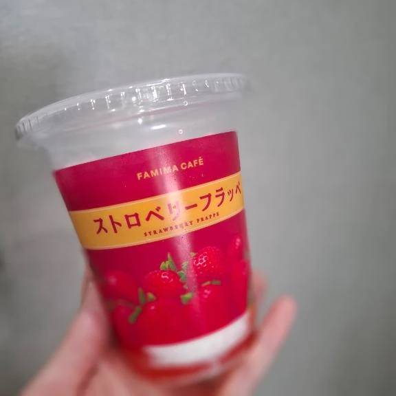向かってます🚗