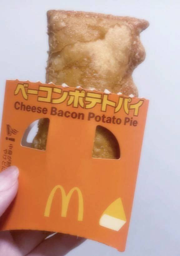 だいすき🩷