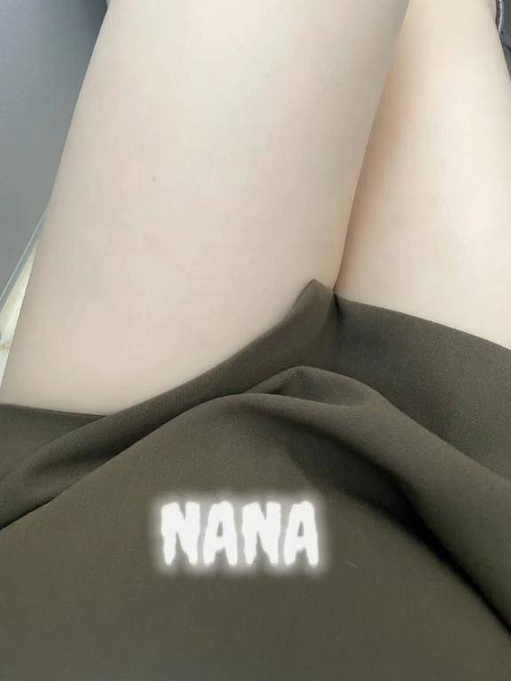 満枠