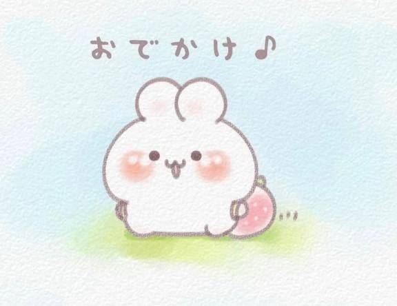今日は