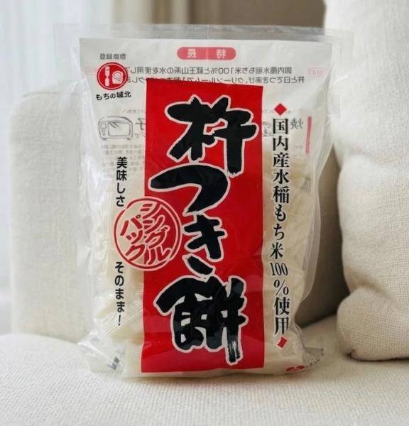 お土産✨
