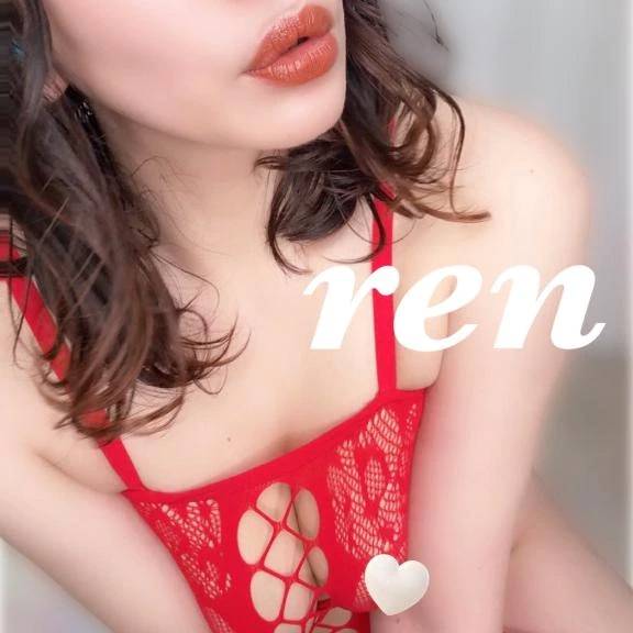 いてててて。