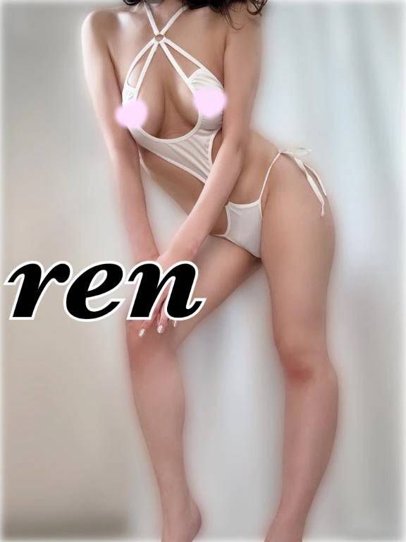 楽しもう♪