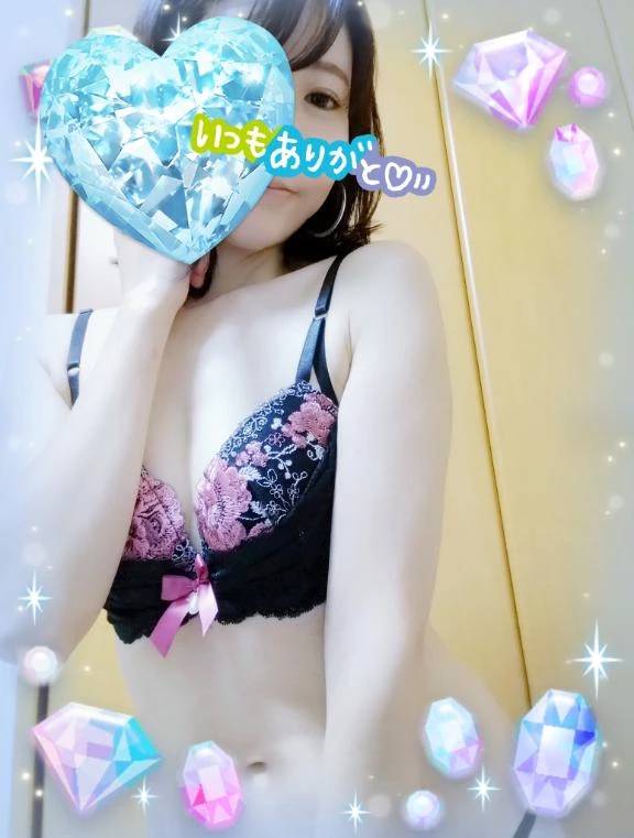 一旦