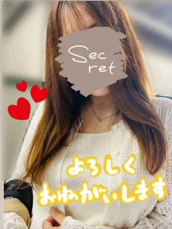 向かってます