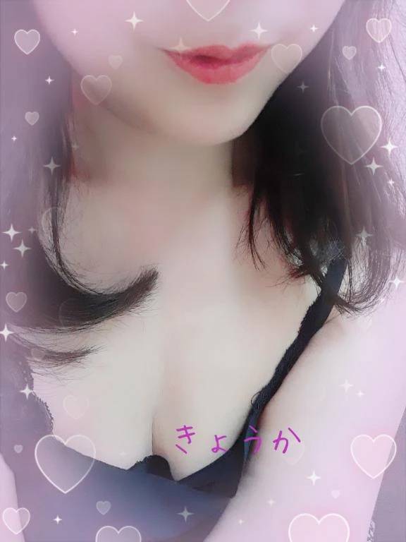 14(金)15(土)出勤します💗