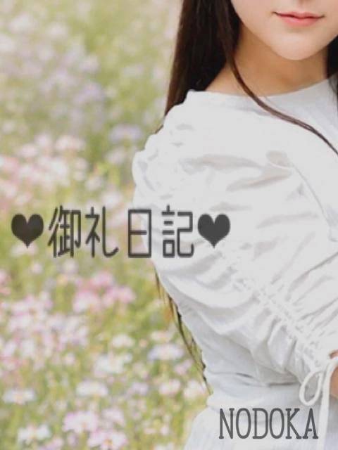 8/14❤︎クイーンT様