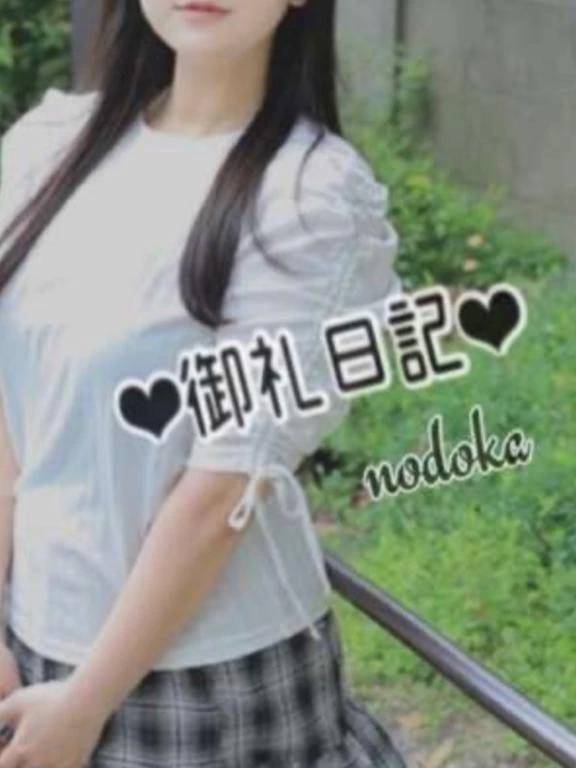 8/14❤︎クイーンS様