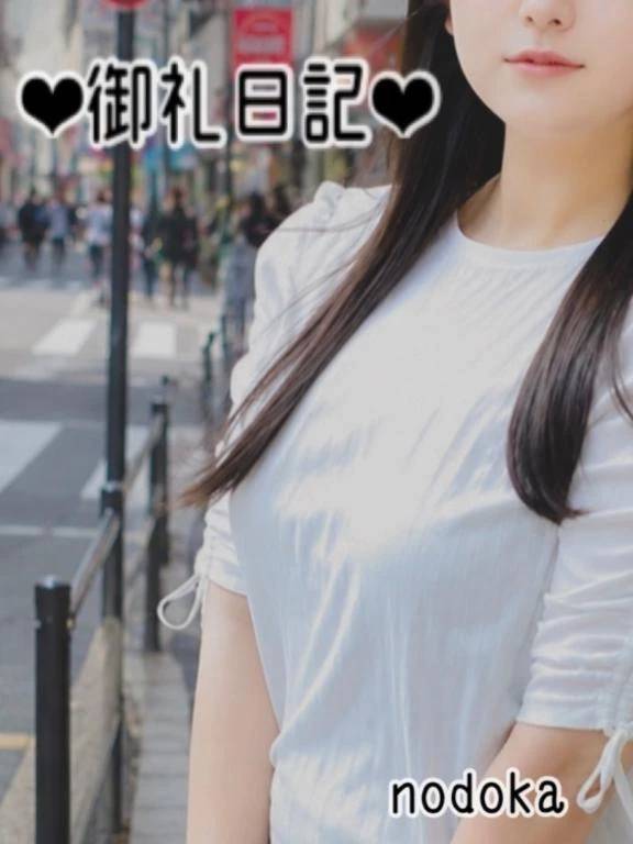 8/14❤︎クイーンY様
