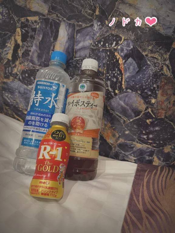 三種のナントカ