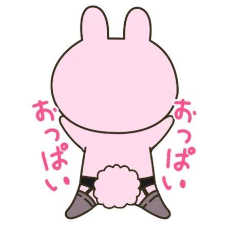また明日も