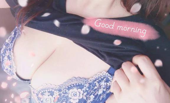 おはようございます🌸