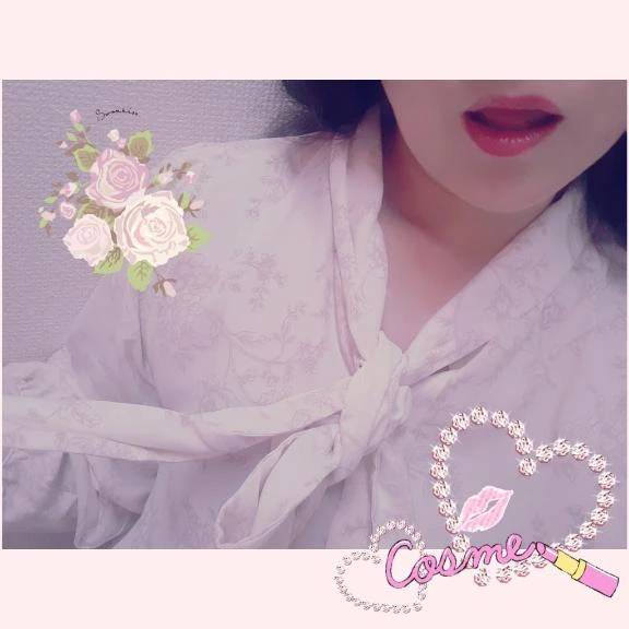 服着てる時と…