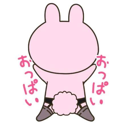 ♡