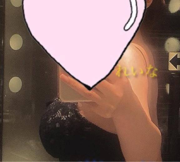 新鮮