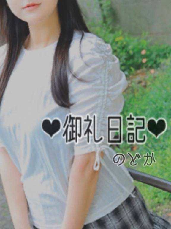 8/16❤︎サードI様