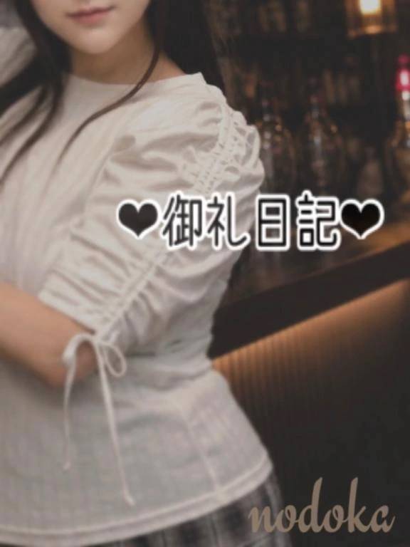 8/16❤︎バリK様