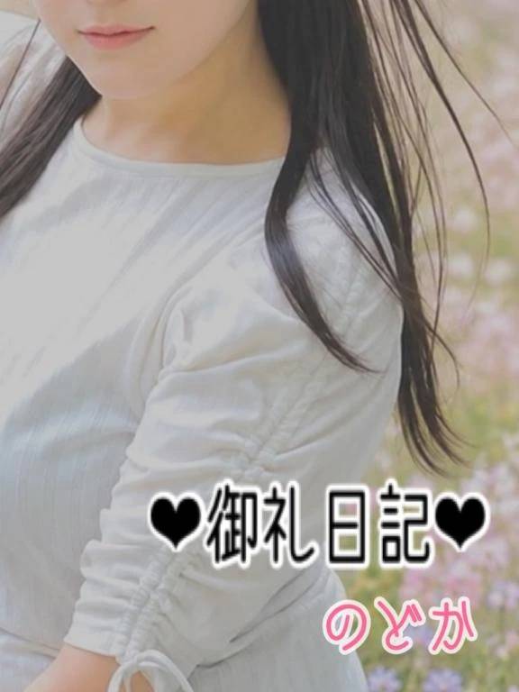 8/16❤︎サードY様