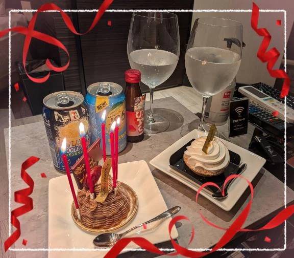 本指名🩷U様 *☆*:誕生日おめでとうございます:*☆*🎂🎉